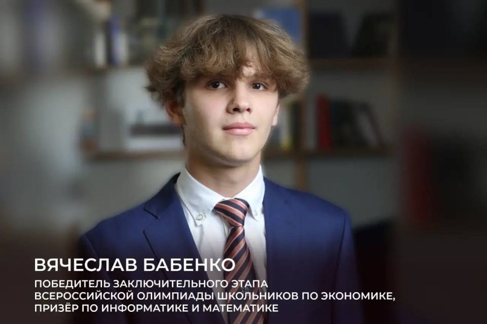 Александр Моор: С Международным днём защиты детей! Александр Моор: С Международным днём защиты детей!
