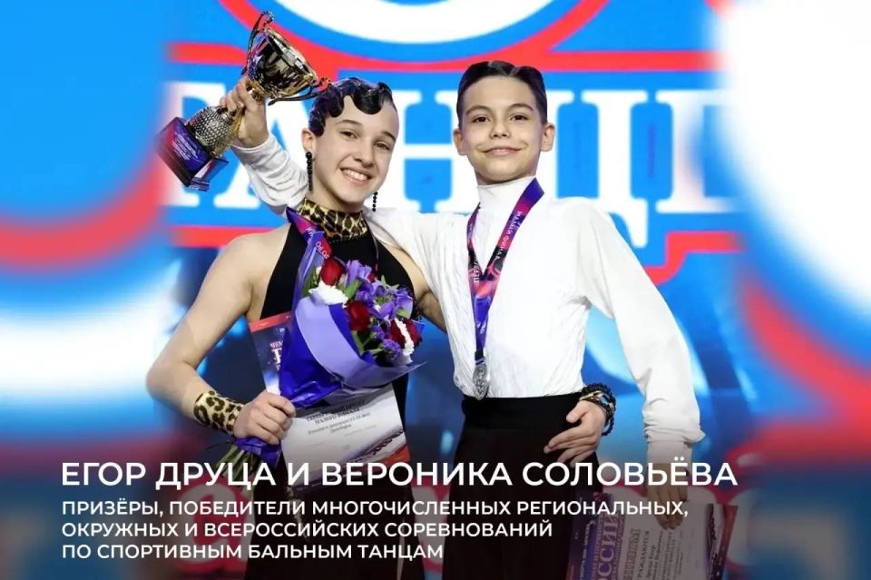Александр Моор: С Международным днём защиты детей! Александр Моор: С Международным днём защиты детей!