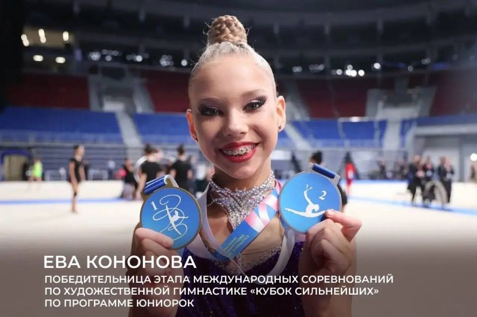 Александр Моор: С Международным днём защиты детей! Александр Моор: С Международным днём защиты детей!