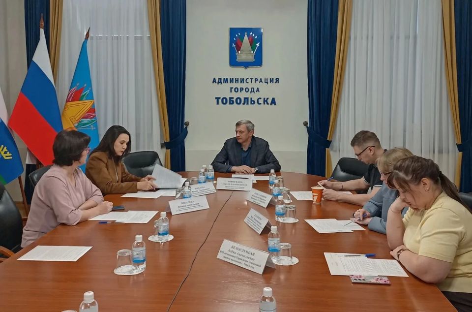 За прошедший месяц в администрации Тобольска прошло два заседания рабочей группы по обеспечению занятости населения, в том числе инвалидов