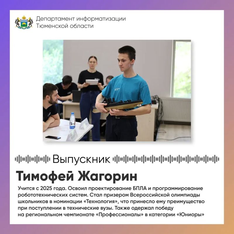1 июня — праздник, который начинается с заботы о будущем 1 июня — праздник, который начинается с заботы о будущем