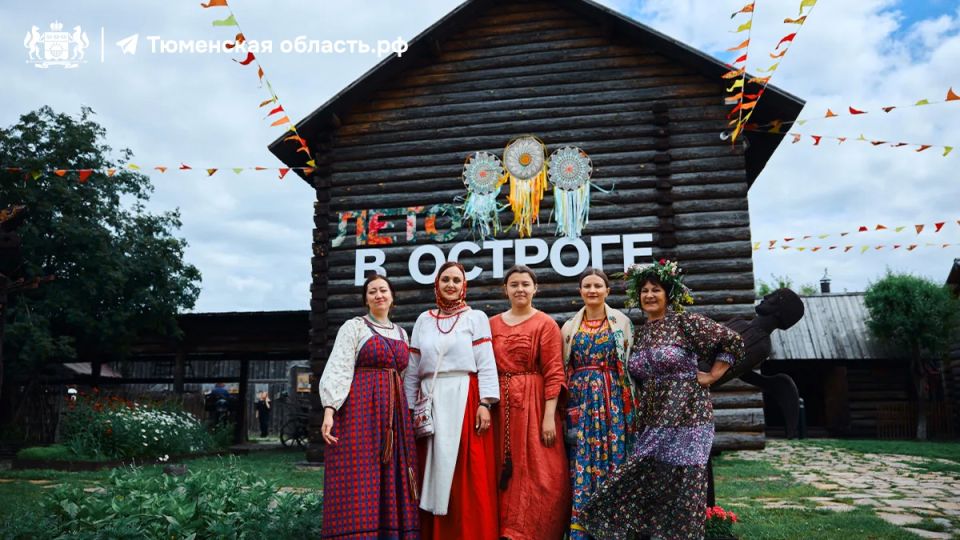 Единство начинается с семьи! Как в Тюменской области укрепляют межнациональное согласие? Единство начинается с семьи! Как в Тюменской области укрепляют межнациональное согласие?