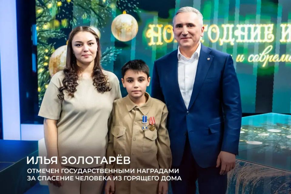 Александр Моор: С Международным днём защиты детей!