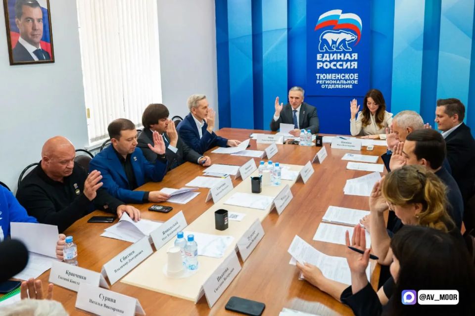 Почти 150 тысяч человек в Тюменской области сделали выбор на предварительном голосовании "Единой России"
