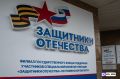 ��������� ����: ������� 3 ���� ���������� ������� ����� ���������� ���������