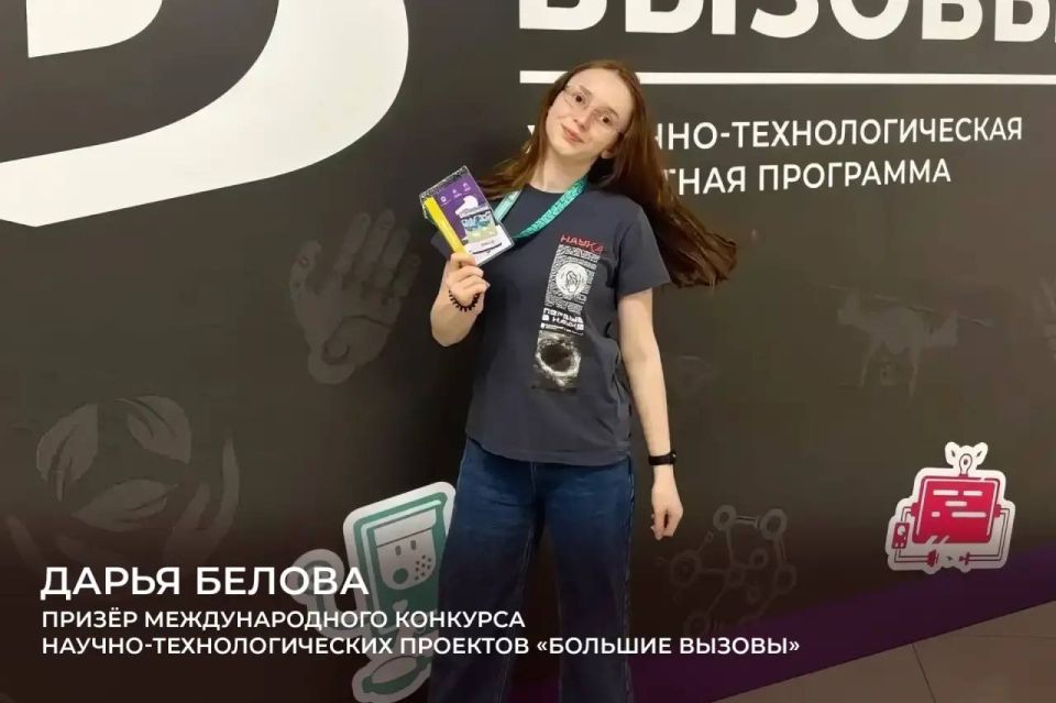 Александр Моор: С Международным днём защиты детей! Александр Моор: С Международным днём защиты детей!