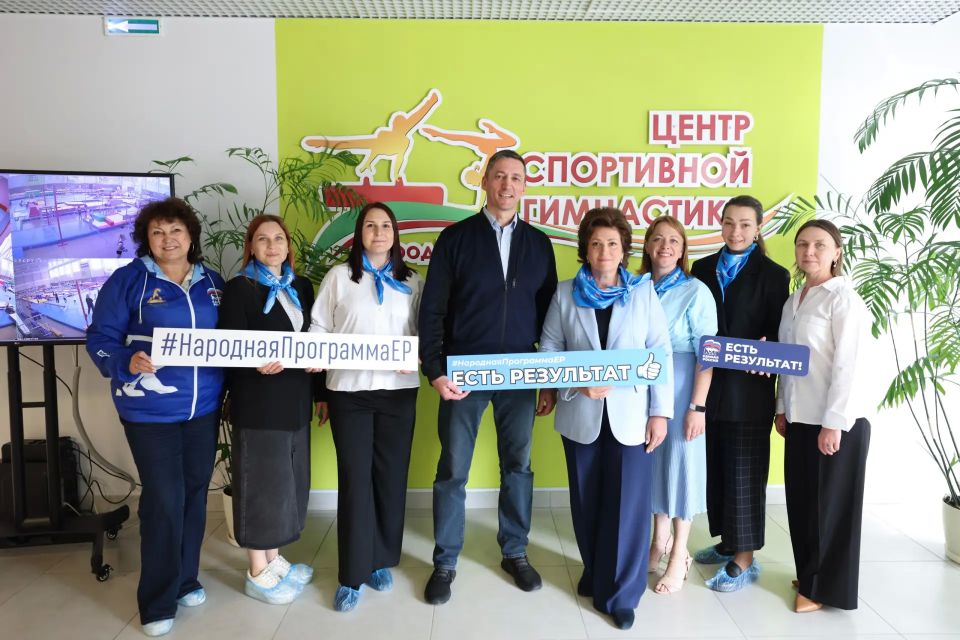 «Отличный комплекс!». — отметила председатель Тюменской городской думы Светлана Иванова «Отличный комплекс!». — отметила председатель Тюменской городской думы Светлана Иванова