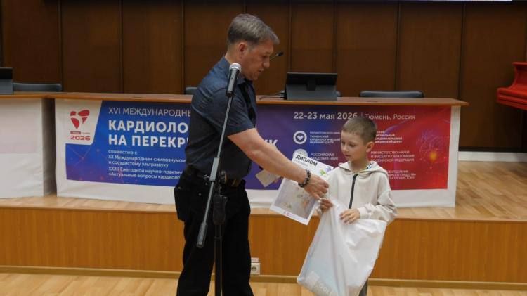 Торжественное награждение победителей конкурса детского рисунка "Один город Торжественное награждение победителей конкурса детского рисунка "Один город