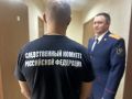 В Тюменской области арестована главный редактор регионального новостного интернет-издания, обвиняемая в вымогательстве и клевете