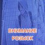 Сотрудники отдела полиции № 1 УМВД России по г. Тюмени устанавливают личность мужчины, который 31 мая, в магазине «Магнит», расположенном по ул. Стахановцев д. 1/1, похитил четыре банки кофе и хлеб
