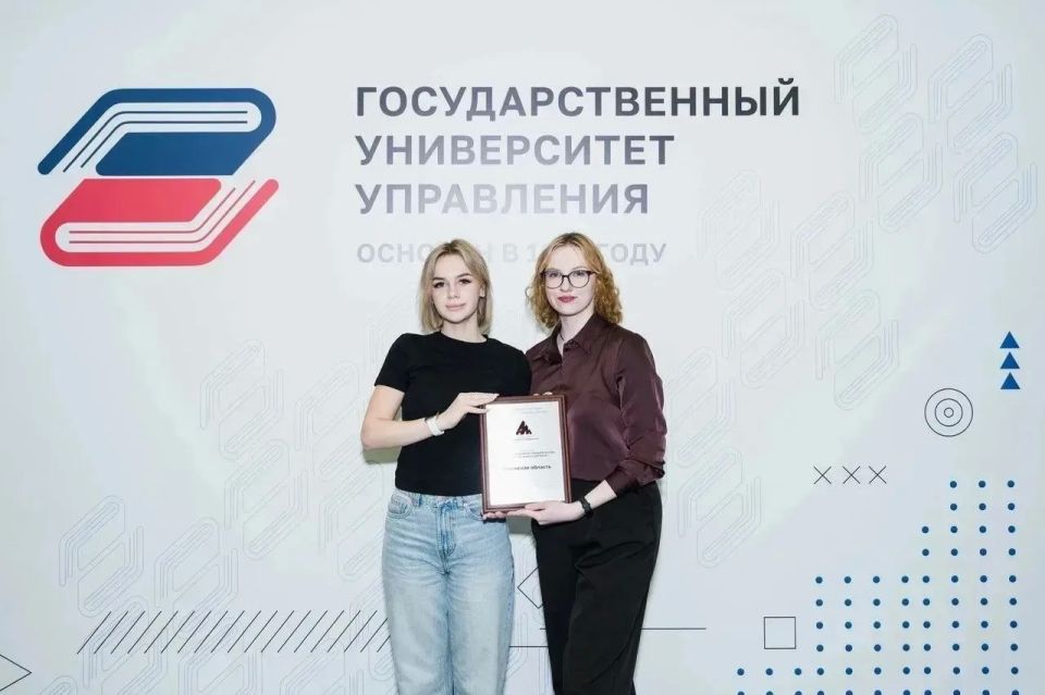 Студенческий совет Тюменской области вошёл в топ-10 Молодёжных правительств России в номинации «Сильное молодёжное правительство»