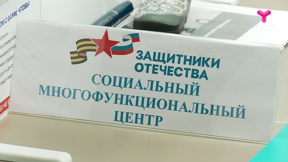 Женщины, которые помогают бойцам СВО вернуться к привычной жизни
