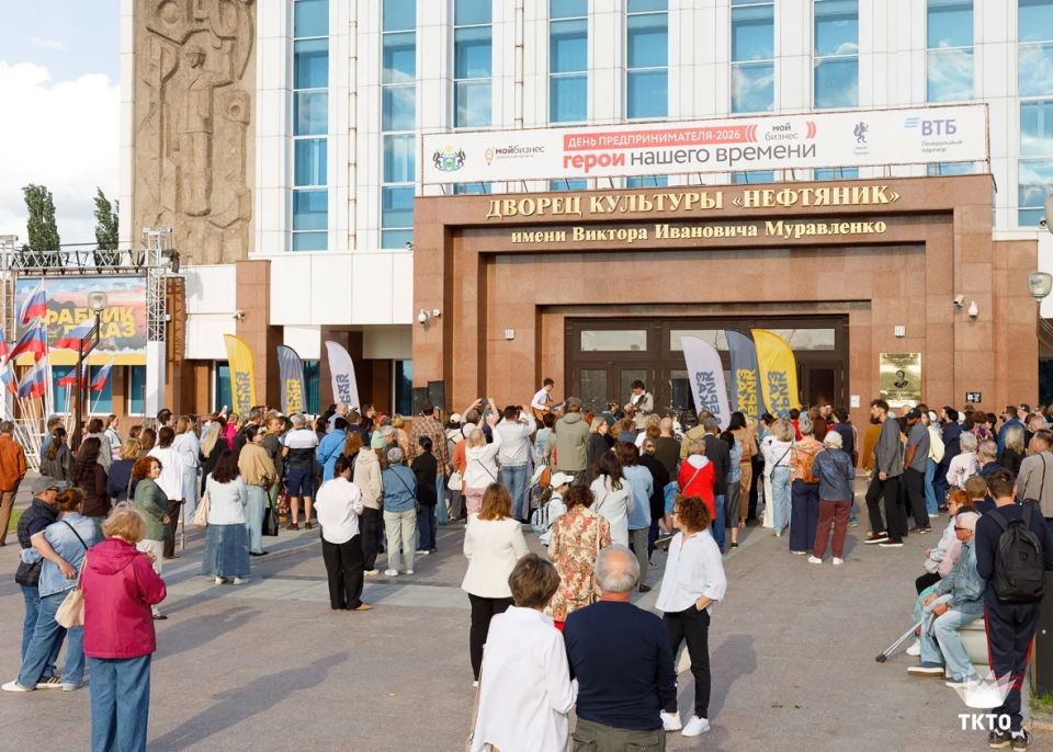В Тюмени состоялся Третий джазовый фестиваль «Фабрик-джаз» В Тюмени состоялся Третий джазовый фестиваль «Фабрик-джаз»