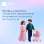 �� ���������� ��������� ��������� �������� ������������� � �������� �������