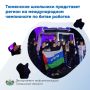 ��������� ��������� ���������� ������ �� ������������� ���������� �� ����� �������