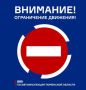 � ������ � 6 �� 16 ���� ����� ����������� ����������� �������� �� ���������� ���� �. �������� � �����������