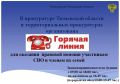 � ����������� ��������� ������� ������������ ��������� ����������� �������� ������ ��� �������� �������� ������ ���������� ����������� ������� �������� � ������ �� �����