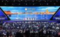��������� ���� ������� �������� ��������� ������ ����-2026
