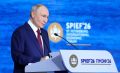� �������, ��������� � ��������: ��������� ��������� ������ �� ����-2026