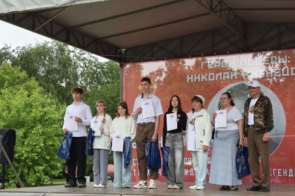 Максим Афанасьев: Сегодня в Тюмени отметили 115-летний юбилей Героя Советского Союза, выдающегося разведчика Николая Ивановича Кузнецова Максим Афанасьев: Сегодня в Тюмени отметили 115-летний юбилей Героя Советского Союза, выдающегося разведчика Николая Ивановича Кузнецова