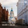 Много хорошего произошло за эту неделю в Тюменской области! Рассказываем