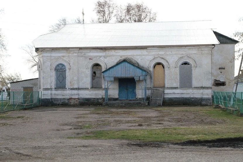 К истокам истории, или Открываем родной край заново К истокам истории, или Открываем родной край заново