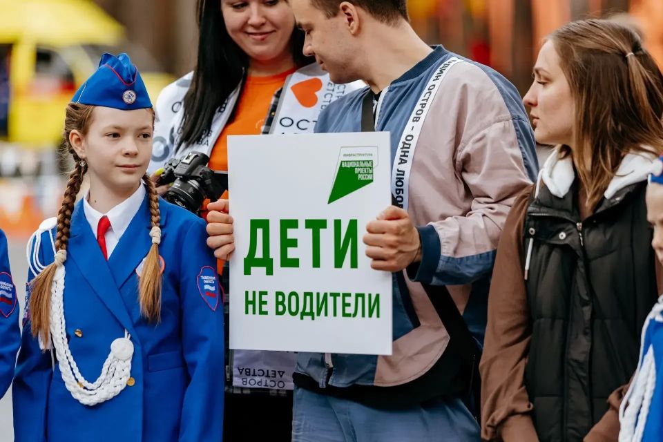 Школа БЕЗопасности. Мы открываем рубрику «Школа безопасности», которая будет полезна для ребят разных возрастов и их родителей, особенно в период летних каникул