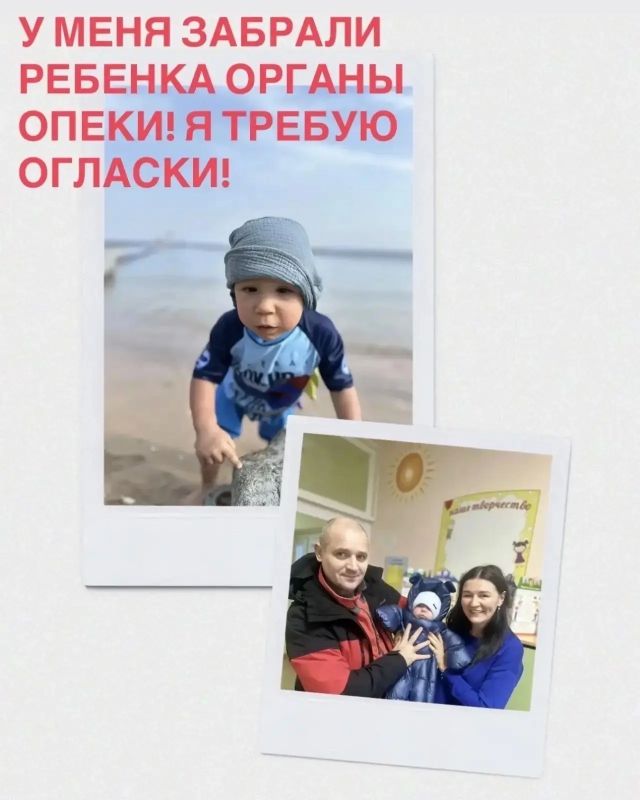 В Тюмени пенсионерка запинала приемного сына своей дочери В Тюмени пенсионерка запинала приемного сына своей дочери