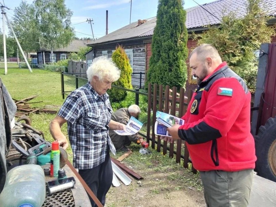 "Профилактическая работа в Тобольском муниципальном округе" "Профилактическая работа в Тобольском муниципальном округе"