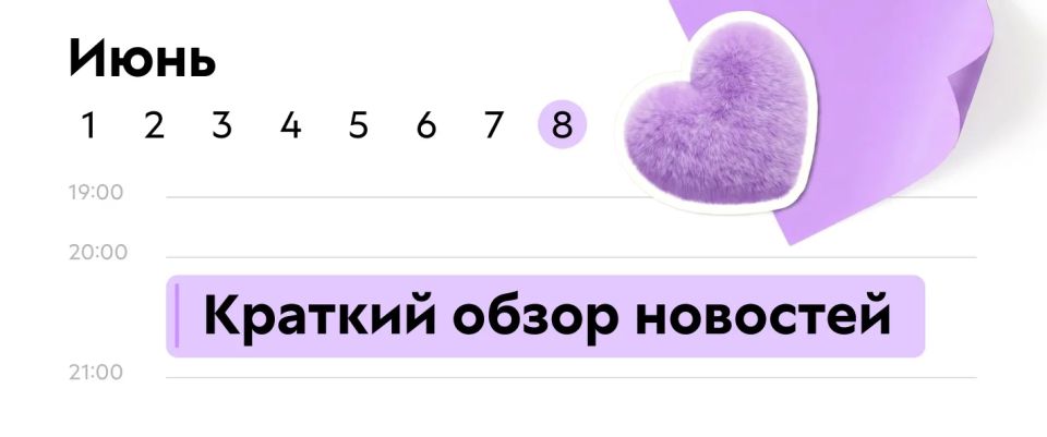 Вы знали, что сегодня День социального работника?