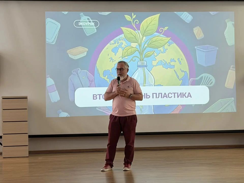 Бережное отношение к природе — в пришкольный лагерь! Бережное отношение к природе — в пришкольный лагерь!