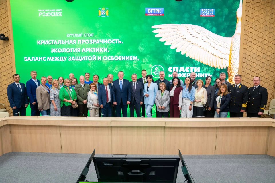 Руслан Кухарук: Югра принимает юбилейный телефестиваль «Спасти и сохранить»! Руслан Кухарук: Югра принимает юбилейный телефестиваль «Спасти и сохранить»!