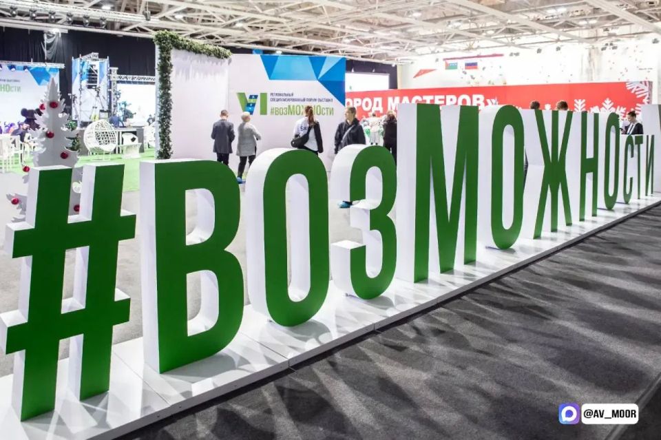 Губернатор Тюменской области поздравил сотрудников и ветеранов социальной сферы с профессиональным праздником Губернатор Тюменской области поздравил сотрудников и ветеранов социальной сферы с профессиональным праздником