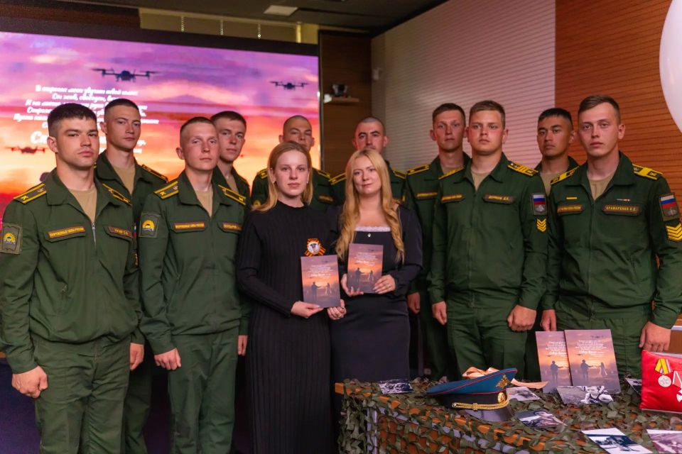 В Тюмени прошла презентация книги памяти гвардии лейтенанта Антона Катюнина В Тюмени прошла презентация книги памяти гвардии лейтенанта Антона Катюнина
