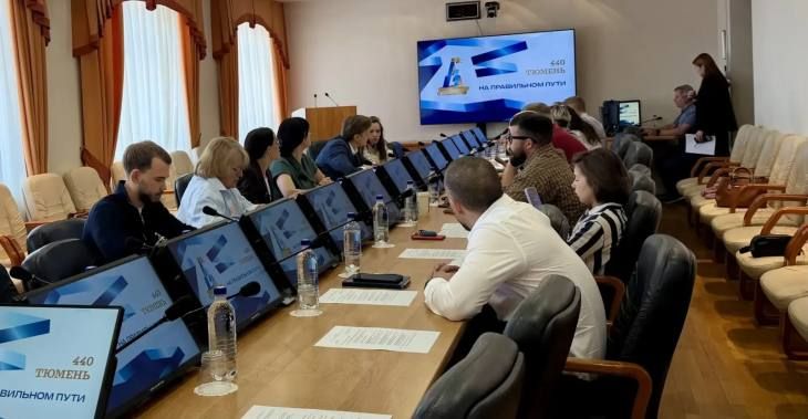Торжественное открытие Комарово-парка в Тюмени запланировано на 18 июля Торжественное открытие Комарово-парка в Тюмени запланировано на 18 июля