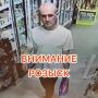 Сотрудники отдела полиции № 7 УМВД России по г. Тюмени устанавливают личность мужчины, который 4 июня текущего года, находясь в магазине «Магнит», расположенном по ул. Н. Чаплина, д. 130, похитил продукты питания