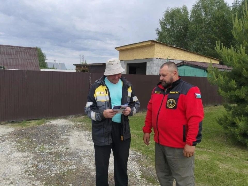"Профилактическая работа в Тобольском муниципальном округе" "Профилактическая работа в Тобольском муниципальном округе"