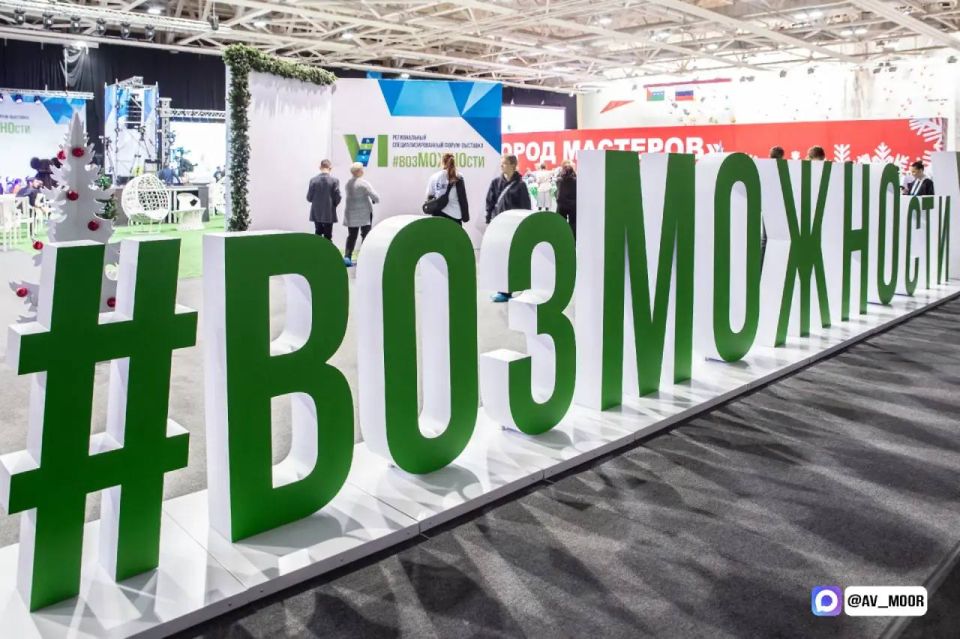 Александр Моор: Поздравляю сотрудников и ветеранов социальных служб с профессиональным праздником! Александр Моор: Поздравляю сотрудников и ветеранов социальных служб с профессиональным праздником!
