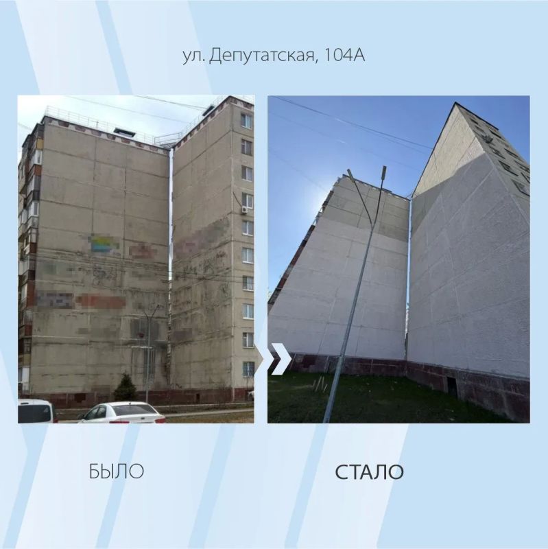 #БылоСтало: С чистого листа #БылоСтало: С чистого листа