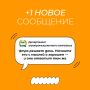 Мотивация на день. Мы в Макс: clck.ru/3PphHz #АПК