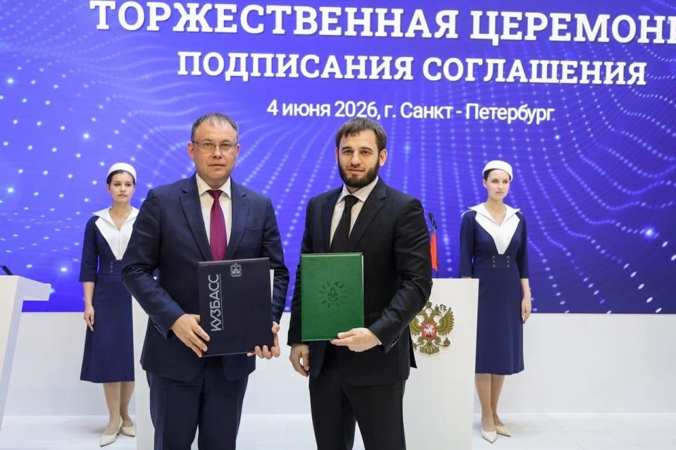 "Логика молока" планирует направить около 40 млрд рублей на реализацию инвестиционных проектов в регионах присутствия