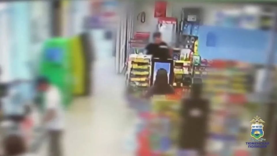 Тюменка лишилась 3 000 рублей изза утерянной банковской карты: злоумышленник успел расплатиться ею в магазинах до блокировки