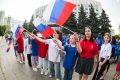 Мероприятия разных форматов организуют в Тюменской областной научной библиотеке им. Д. И. Менделеева ко Дню России