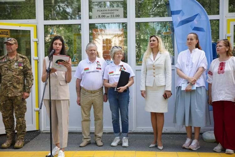 Участники автопробега "Содружество Участники автопробега "Содружество