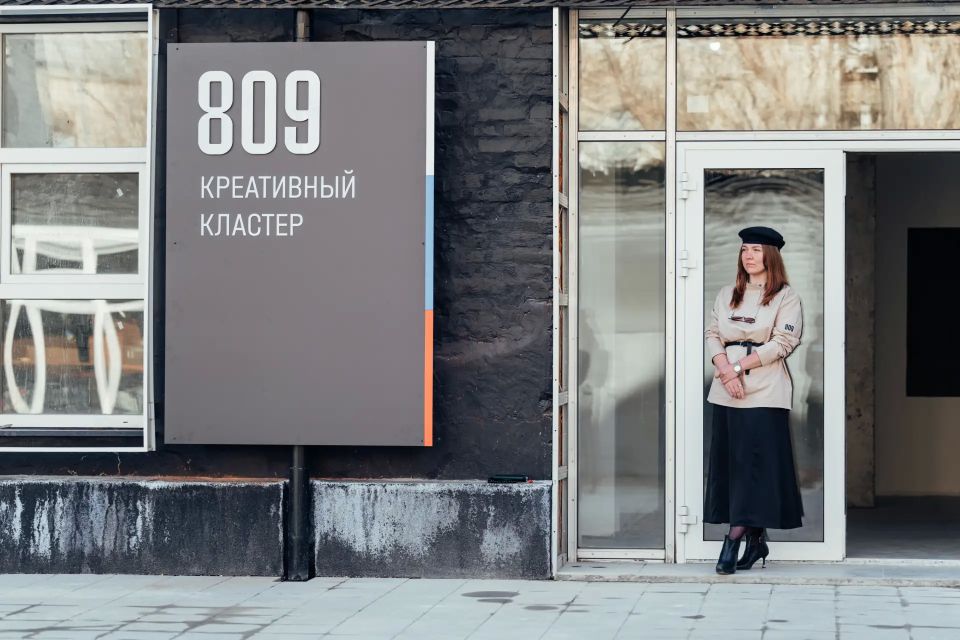 Кластер креативных индустрий «809» официально открывается в Тюмени