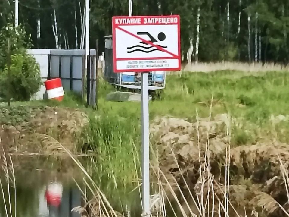 Следователи СК России выясняют обстоятельства гибели мужчины в Нижнетавдинском муниципальном округе