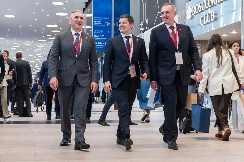 XXIX Петербургский международный экономический форум завершён