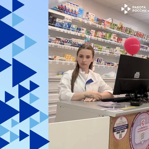 История успеха: как многодетная мама нашла работу благодаря нацпроекту «Кадры»