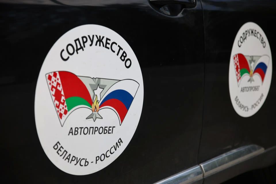 От Брестской крепости до наших дней: память, которая объединяет От Брестской крепости до наших дней: память, которая объединяет