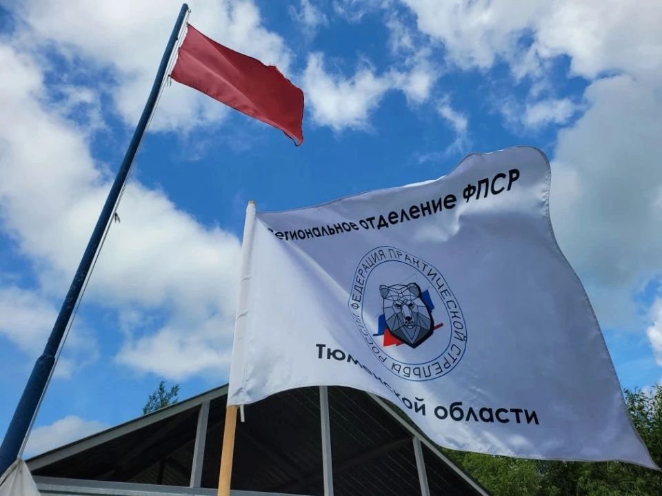 Известны самые меткие жители региона - их определили на чемпионате Тюменской области по практической стрельбе